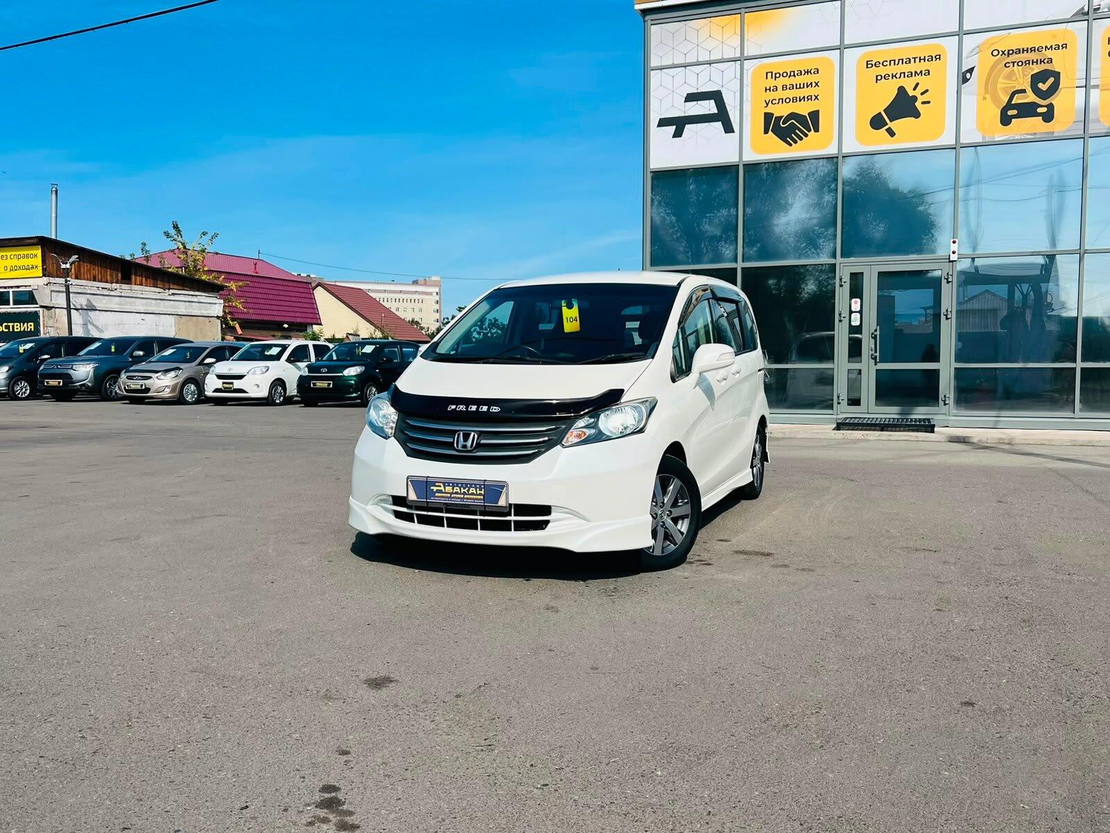 Honda Freed — фото 1