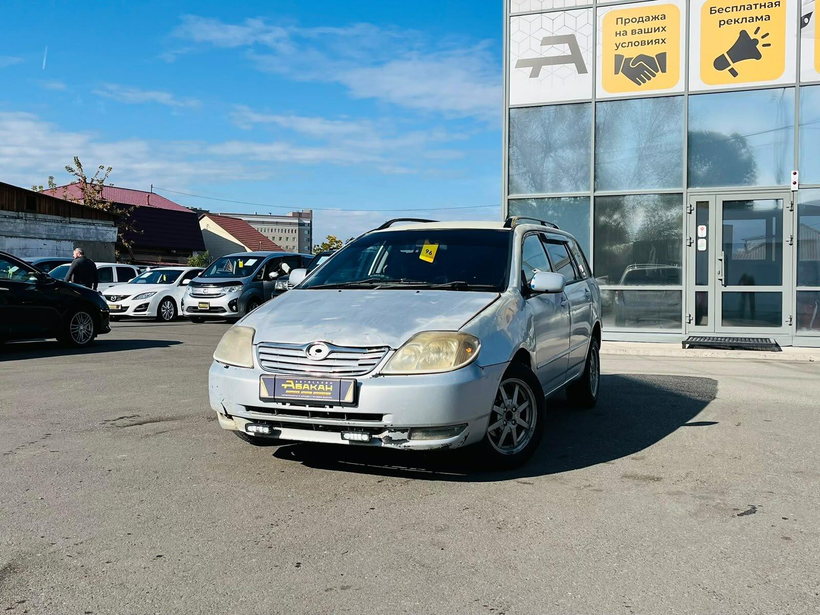 Toyota Corolla Fielder — фото 1