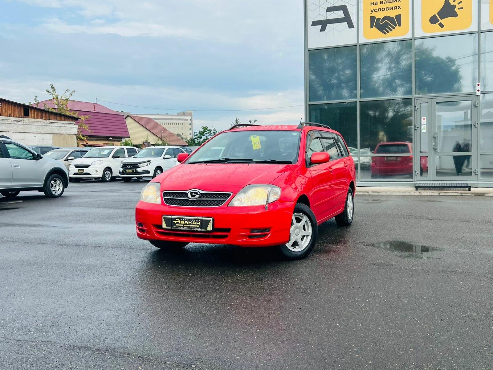Toyota Corolla Fielder Fielder 1.5 AT (110 л.с.) 2002