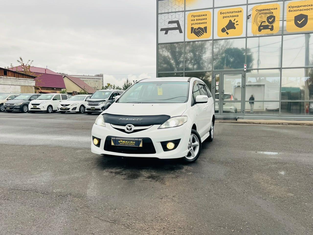 Mazda Premacy — фото 1
