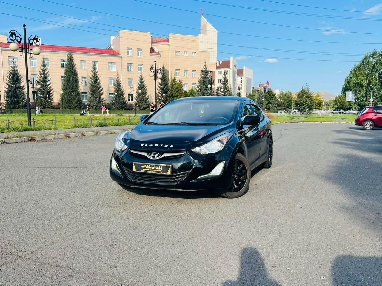 Hyundai Elantra 1.6 AT (132 л.с.) 2014