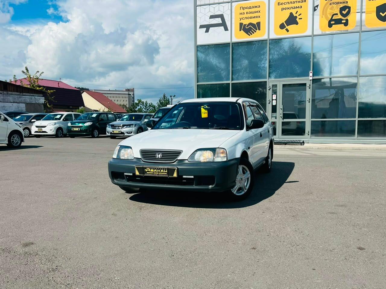 Honda Partner 1.5 AT (105 л.с.) 1998