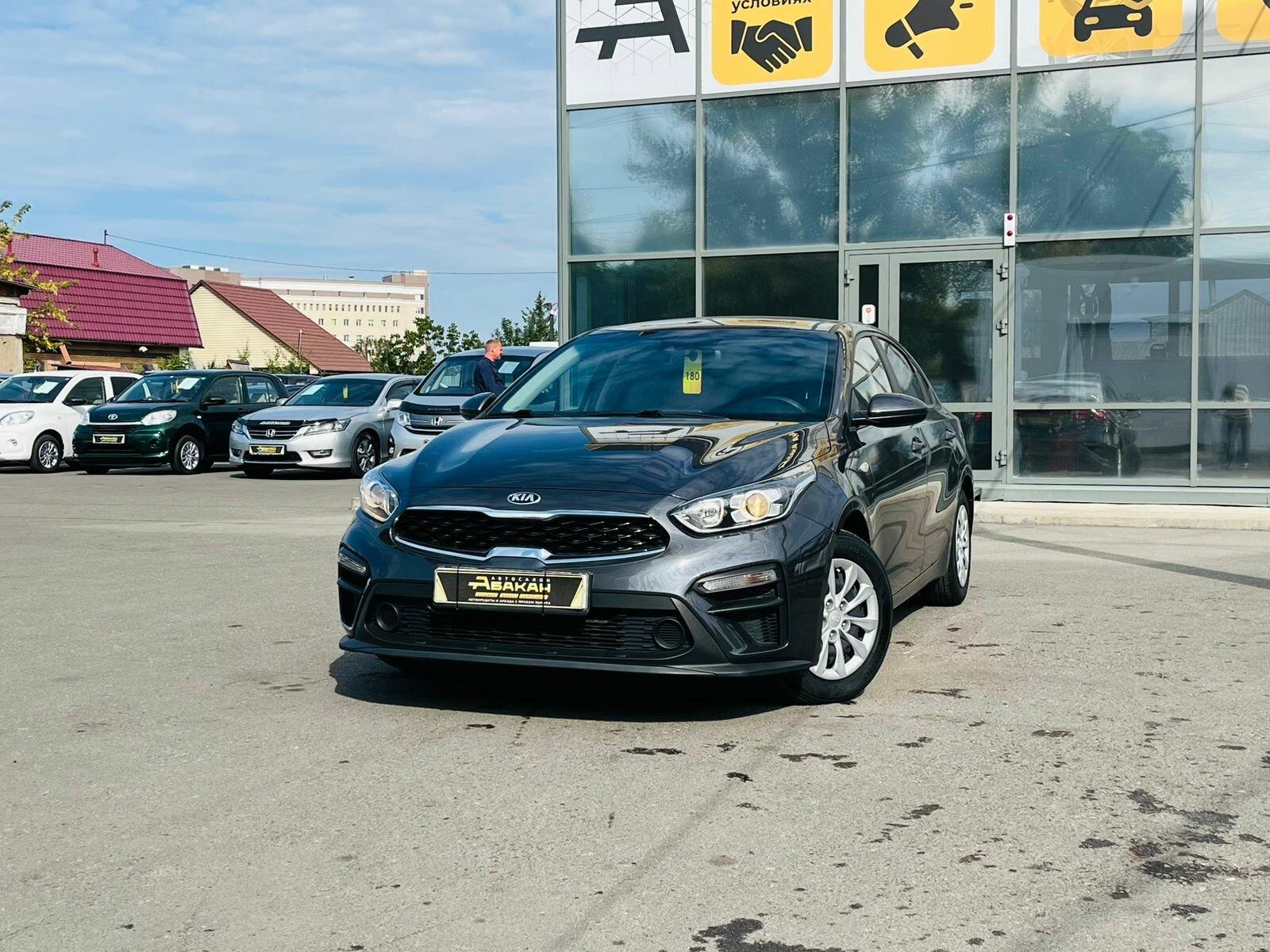 Kia K3 1.6 CVT (123 л.с.) 2020