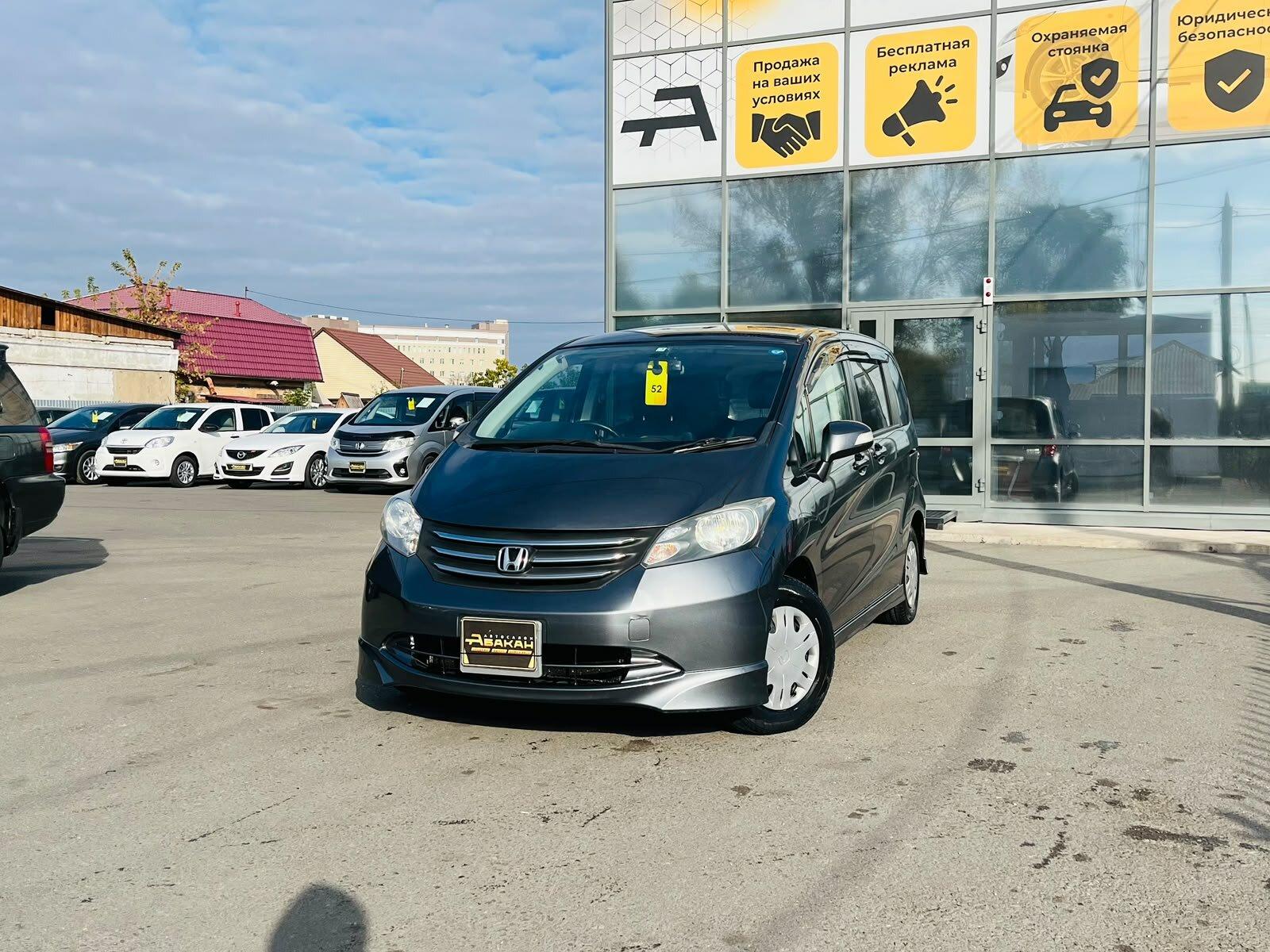 Honda Freed — фото 1