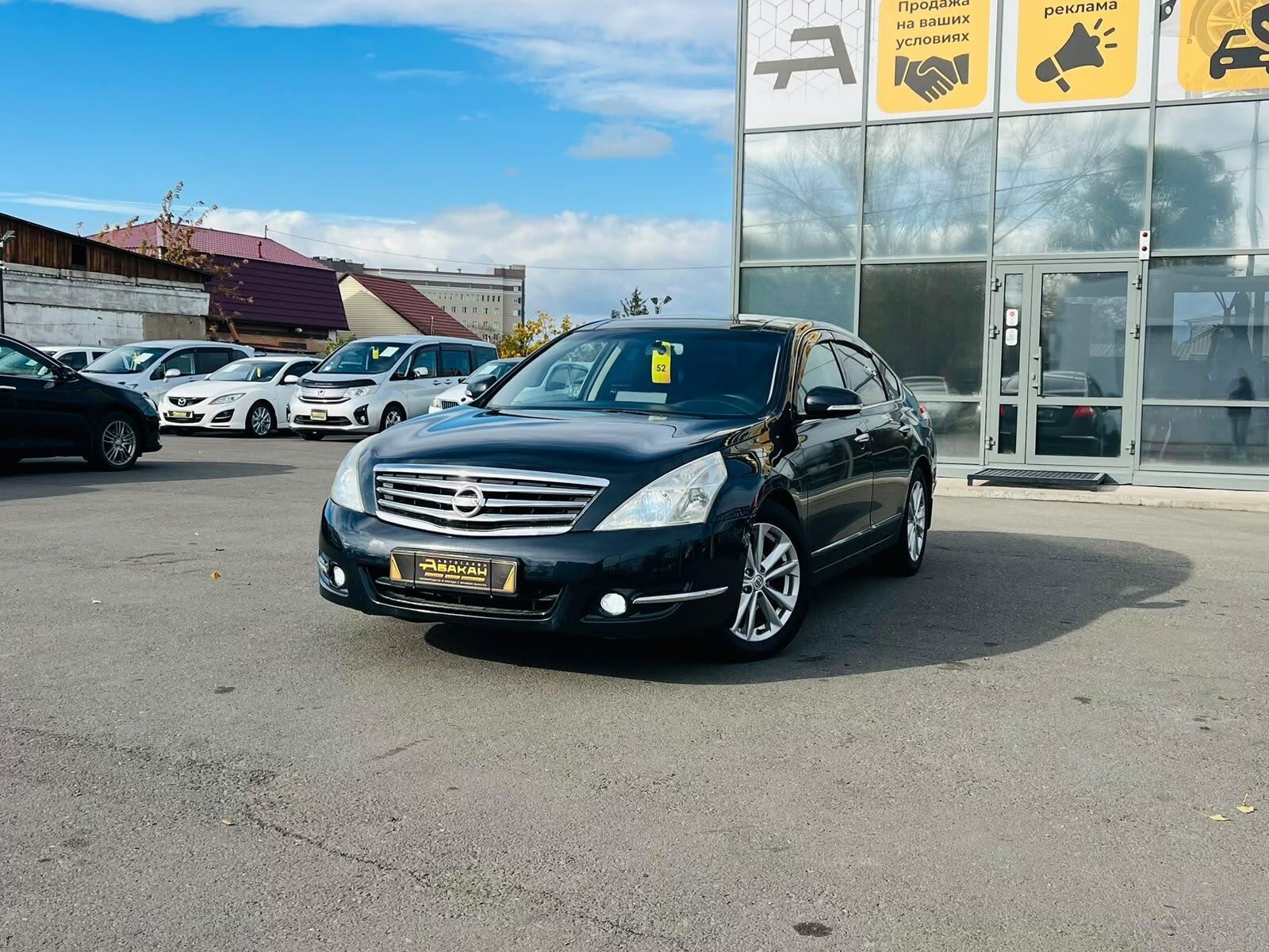 Nissan Teana 3.5 CVT (249 л.с.) 2008