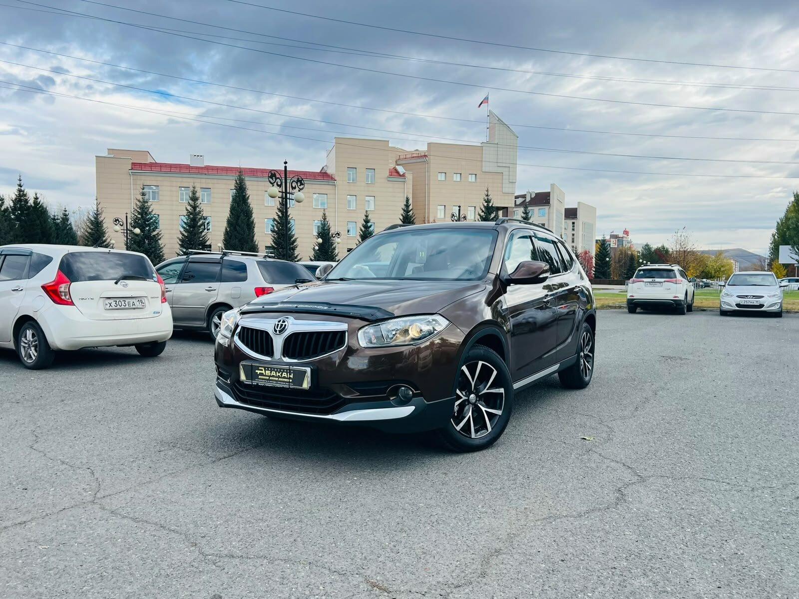Brilliance V5 1.5 AT (143 л.с.) 2017
