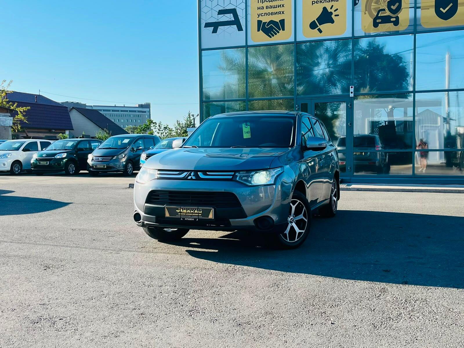 Mitsubishi Outlander — фото 1