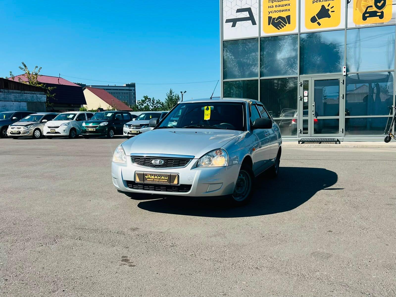 Lada (ВАЗ) Priora 1.6 MT (106 л.с.) 2015