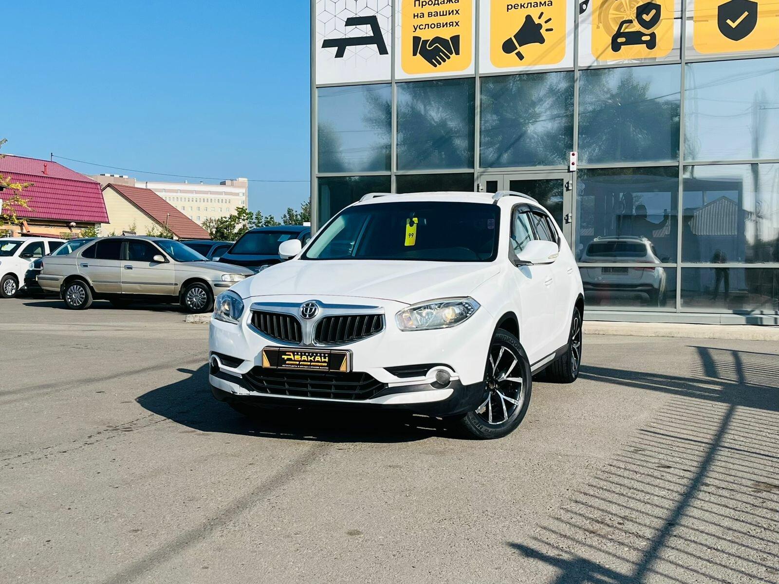 Brilliance V5 1.5 AT (143 л.с.) 2017
