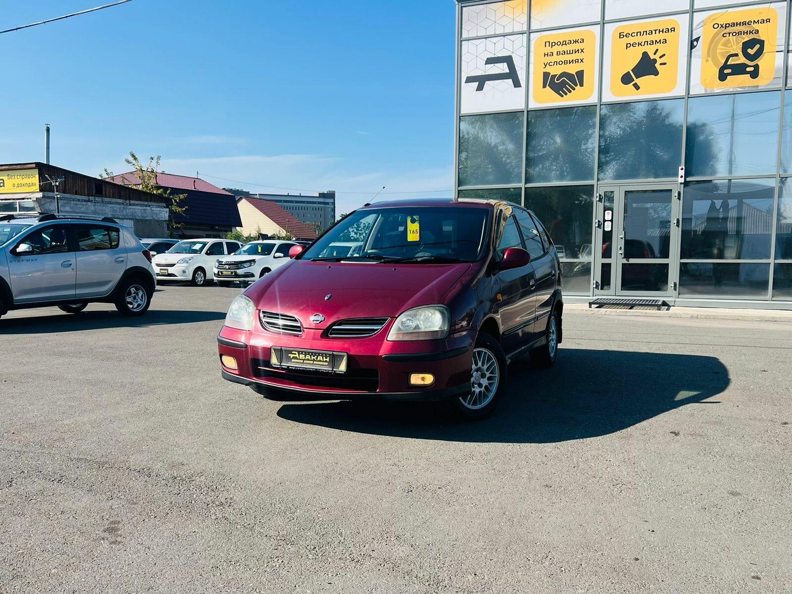 Nissan Tino 2.0 CVT (135 л.с.) 2000