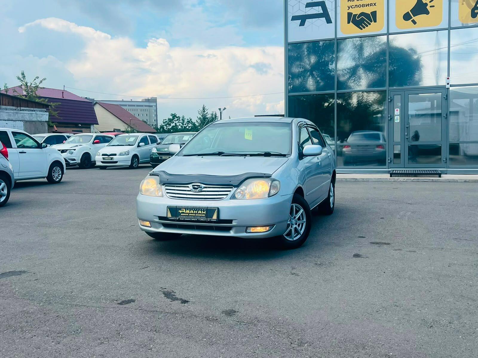 Toyota Corolla — фото 1