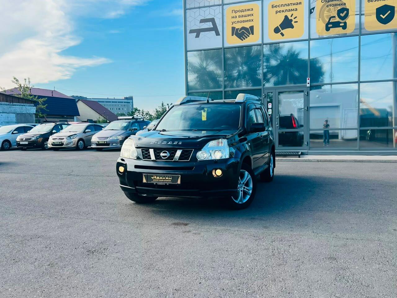 Nissan X-Trail — фото 1