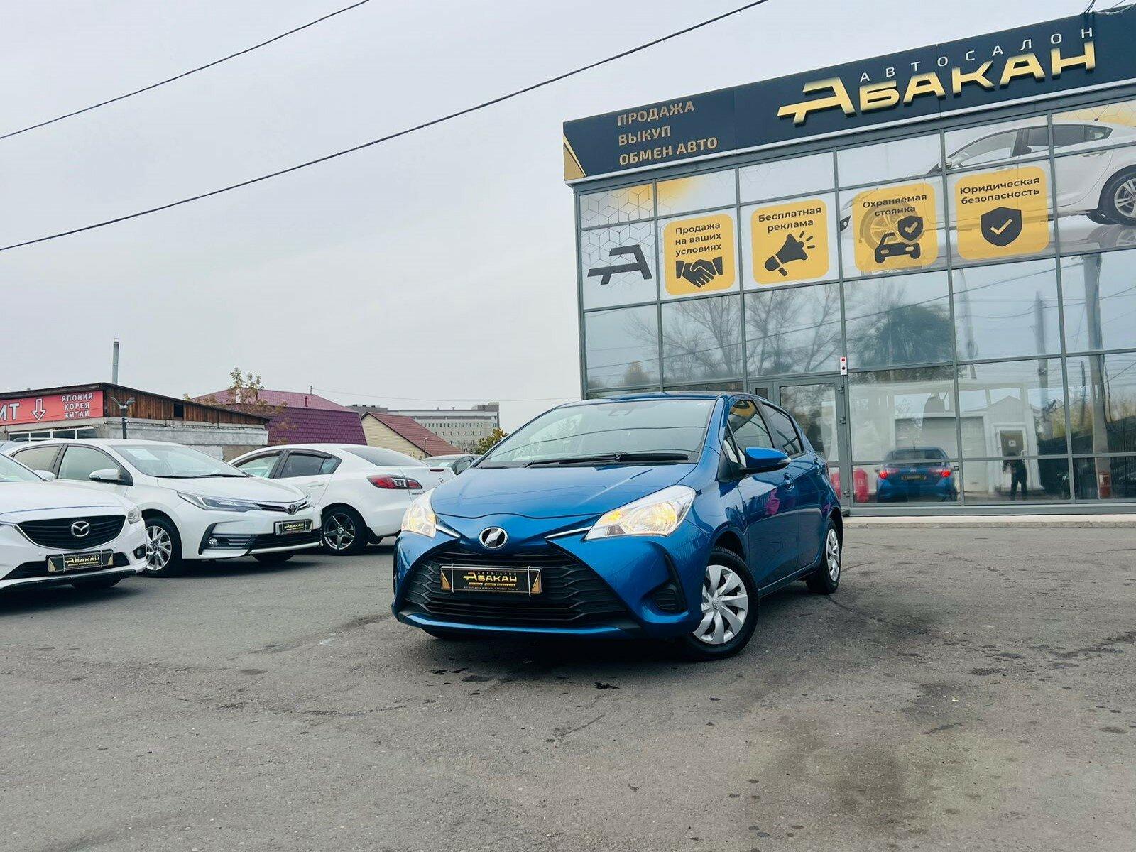 Toyota Vitz — фото 1