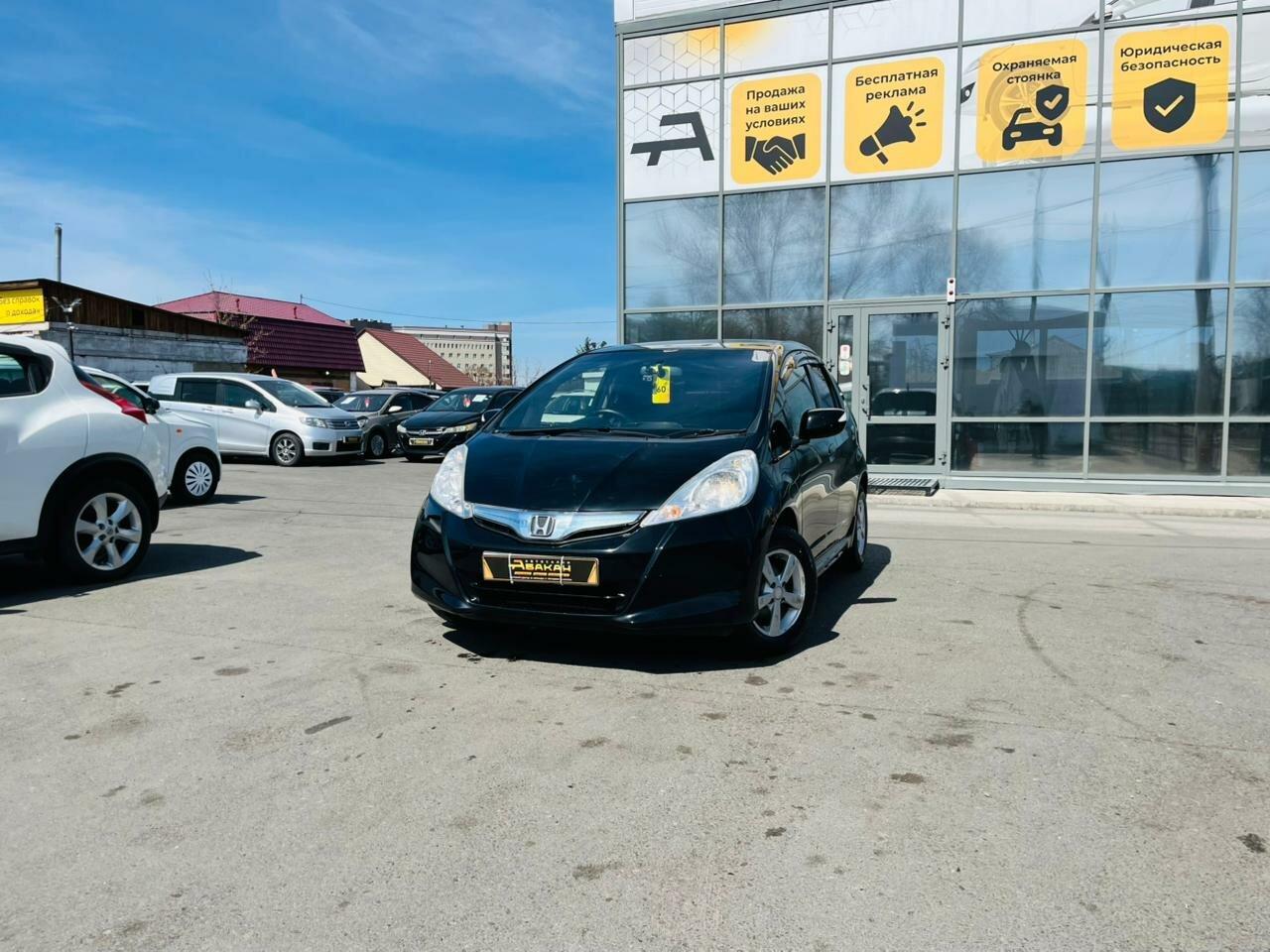 Honda Fit — фото 1
