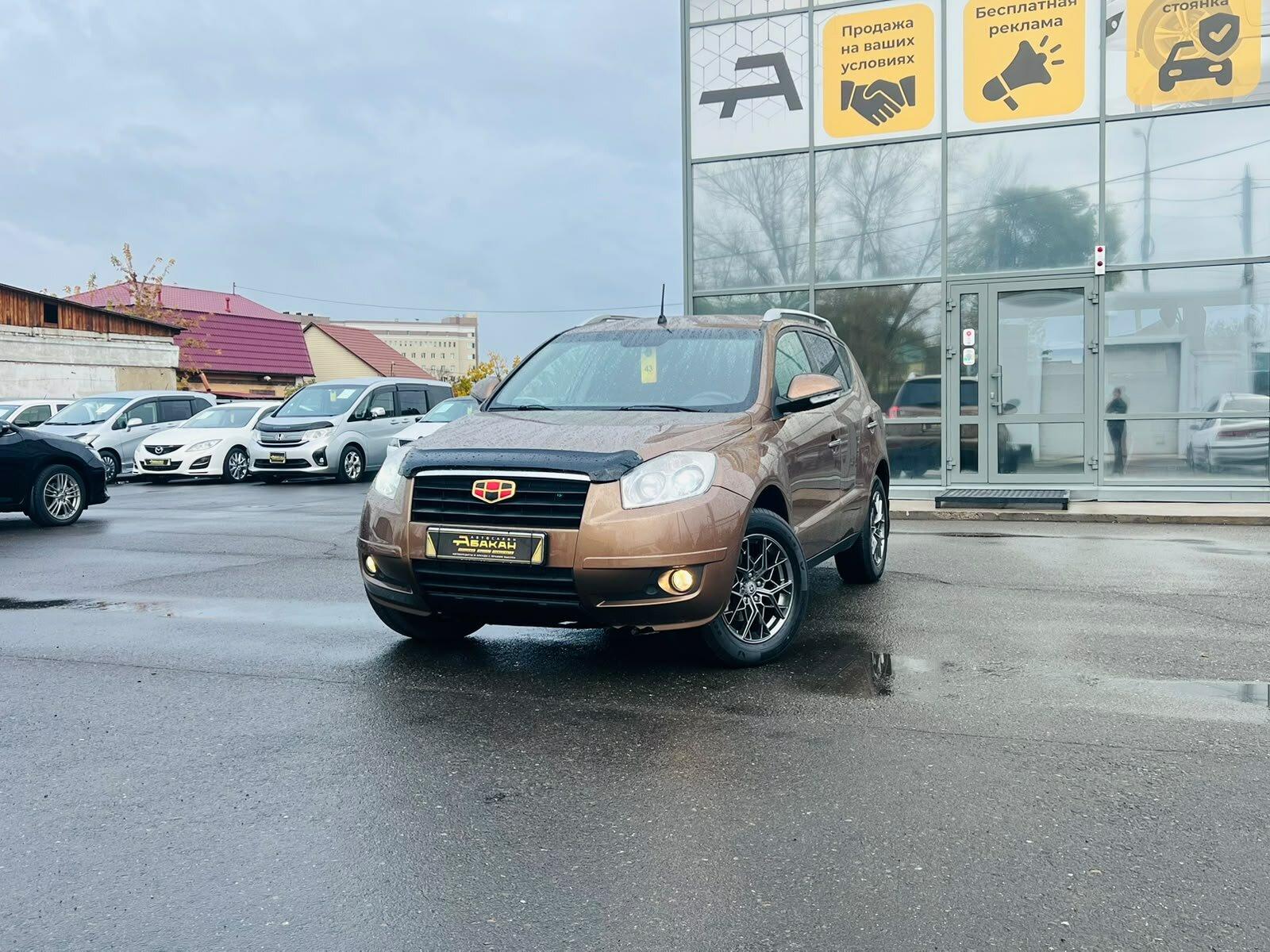 Geely Emgrand X7 2.0 MT (139 л.с.) 2014