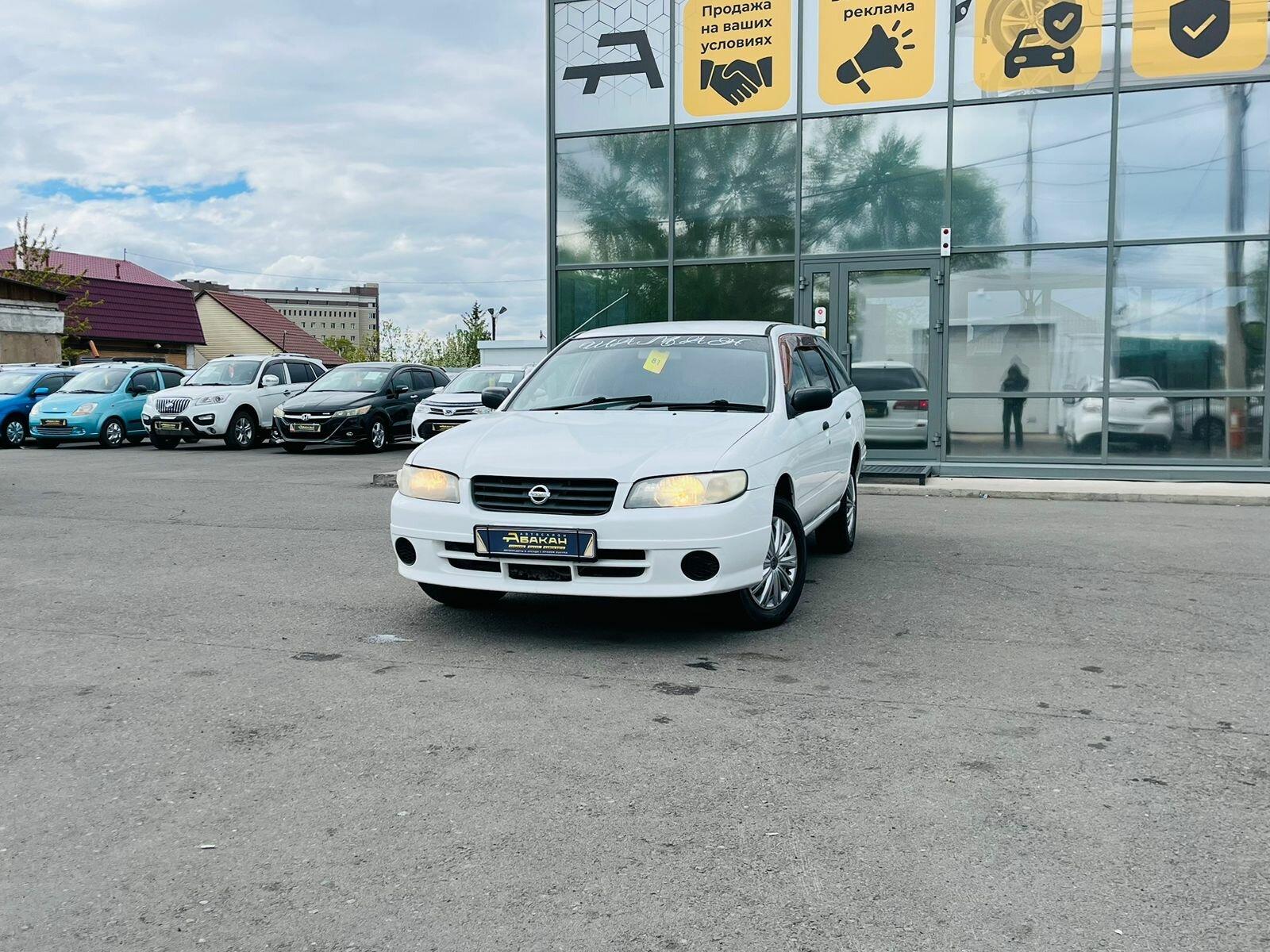 Nissan Expert — фото 1