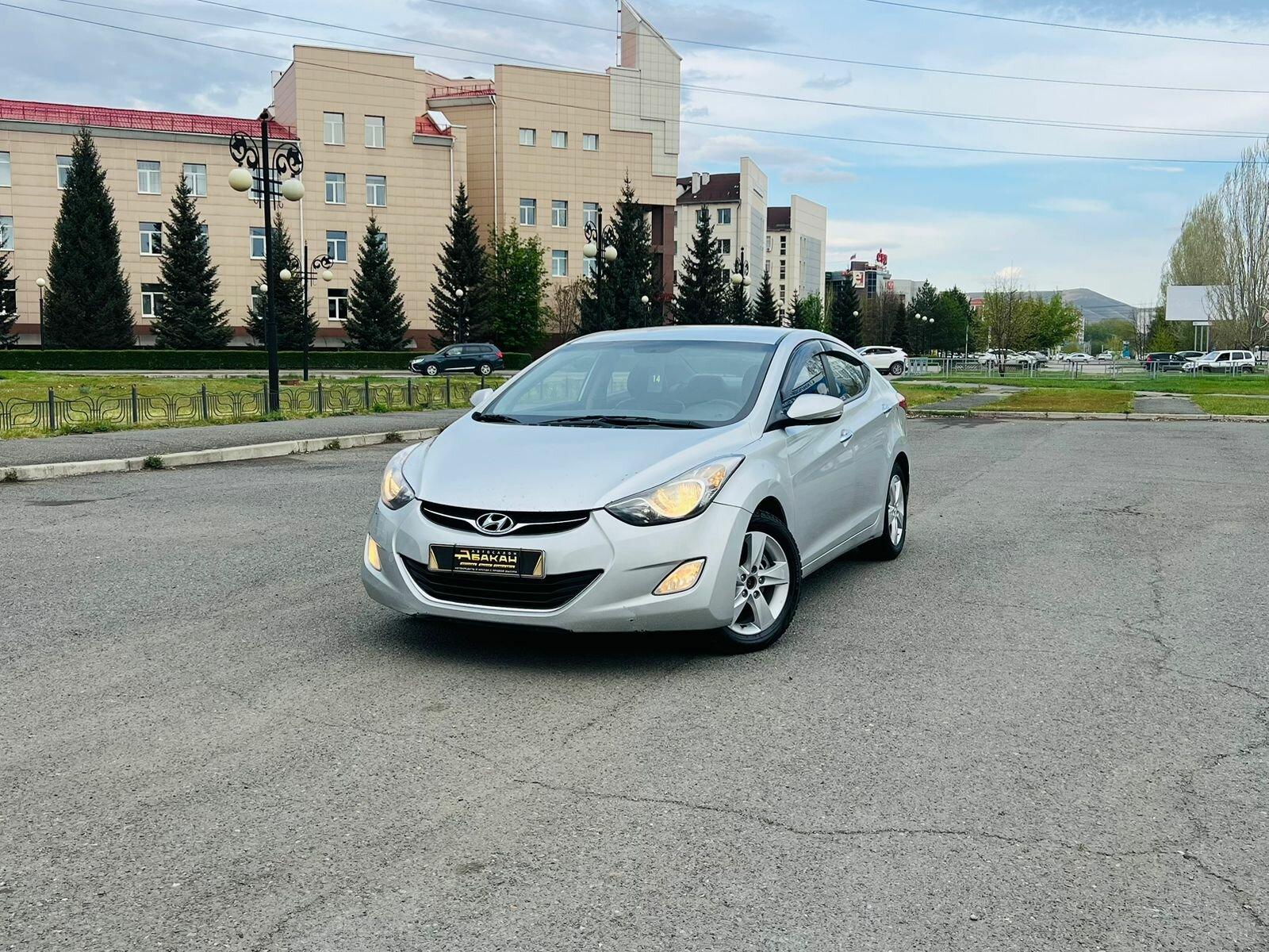 Hyundai Avante — фото 1