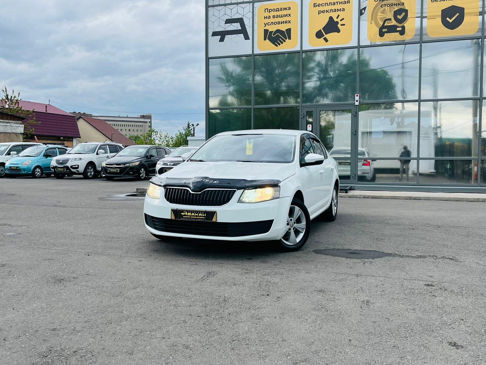 Skoda Octavia 1.6 AT (110 л.с.) 2016