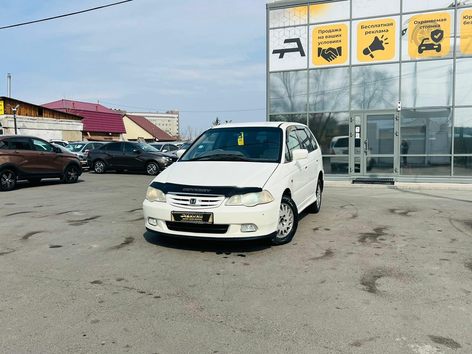 Honda Odyssey — фото 1