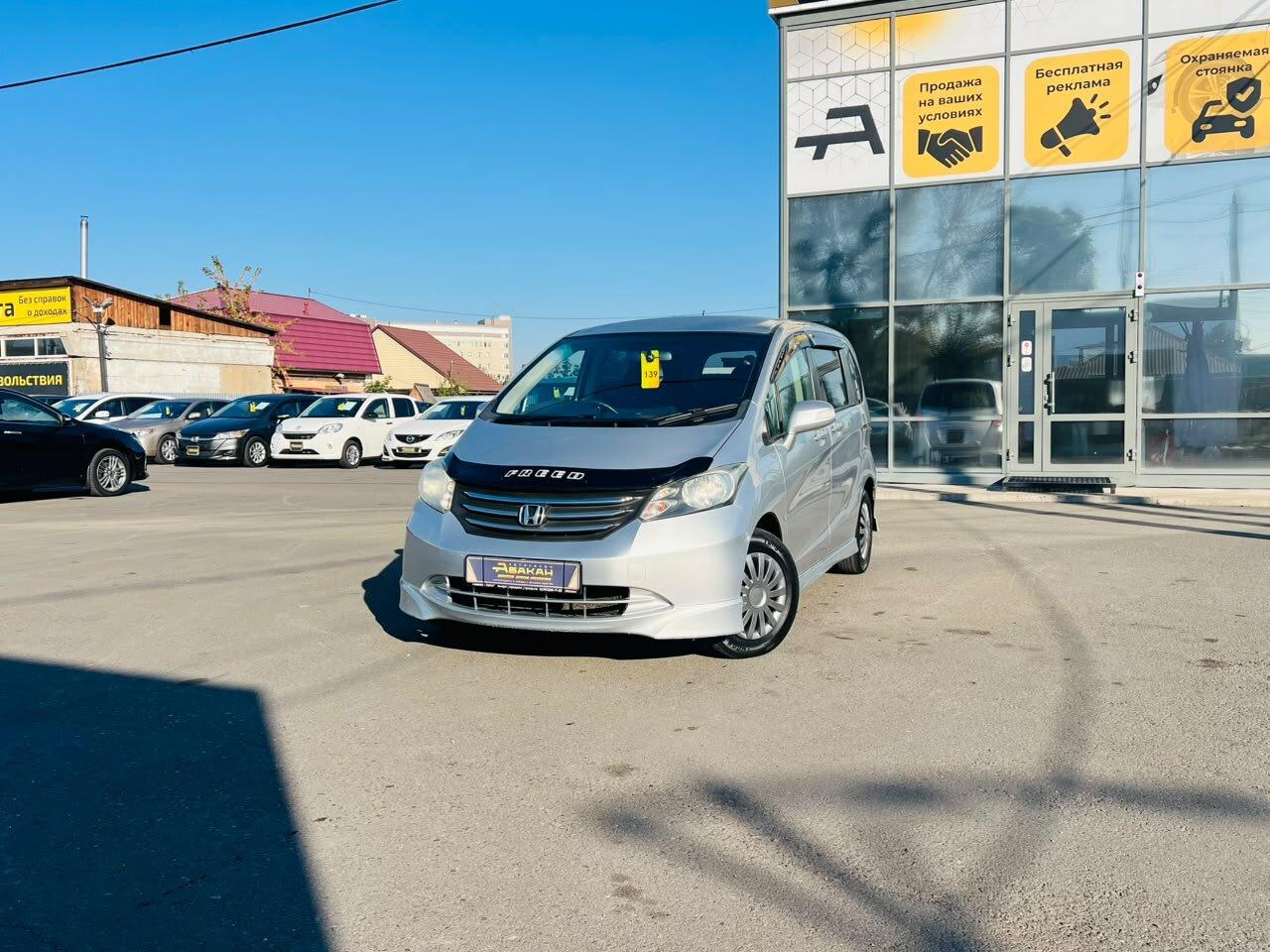 Honda Freed — фото 1