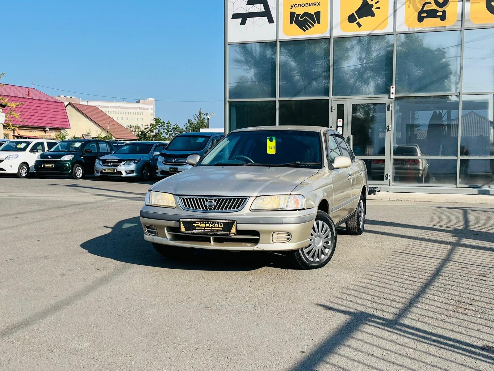 Nissan Sunny 1.5 AT (105 л.с.) 2001