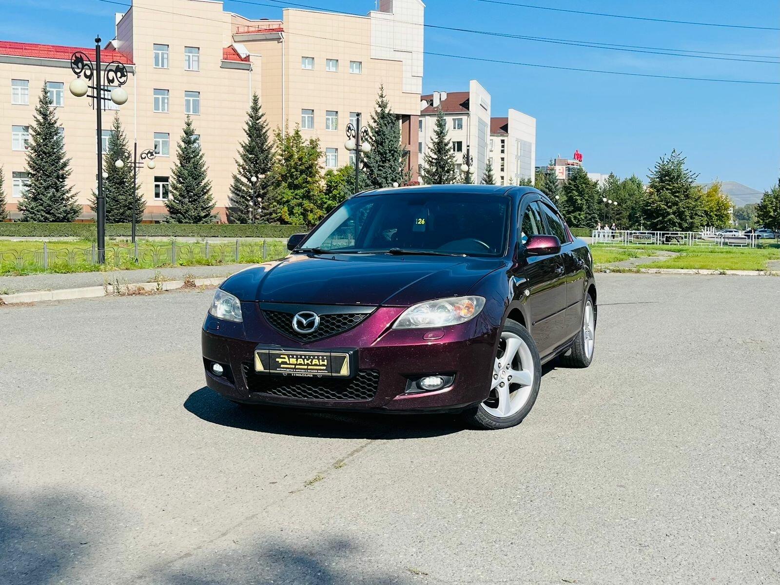 Mazda 3 1.6 AT (105 л.с.) 2007