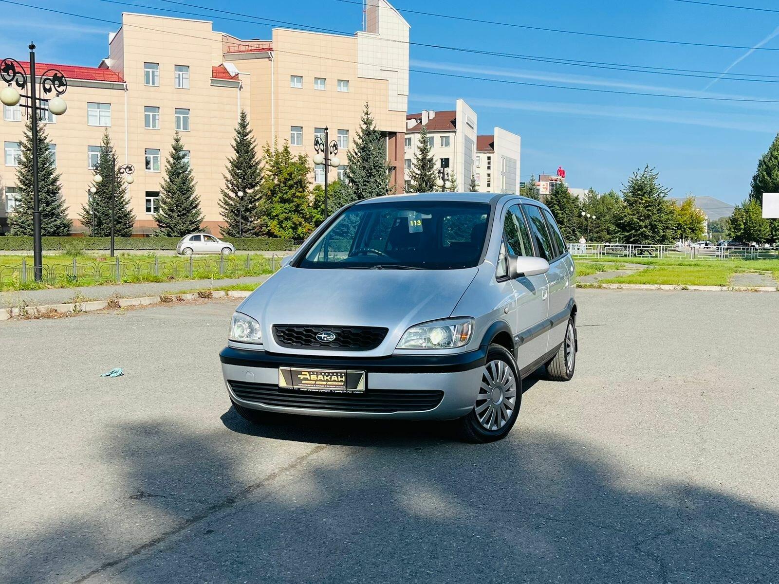 Subaru Traviq 2.2 AT (147 л.с.) 2001