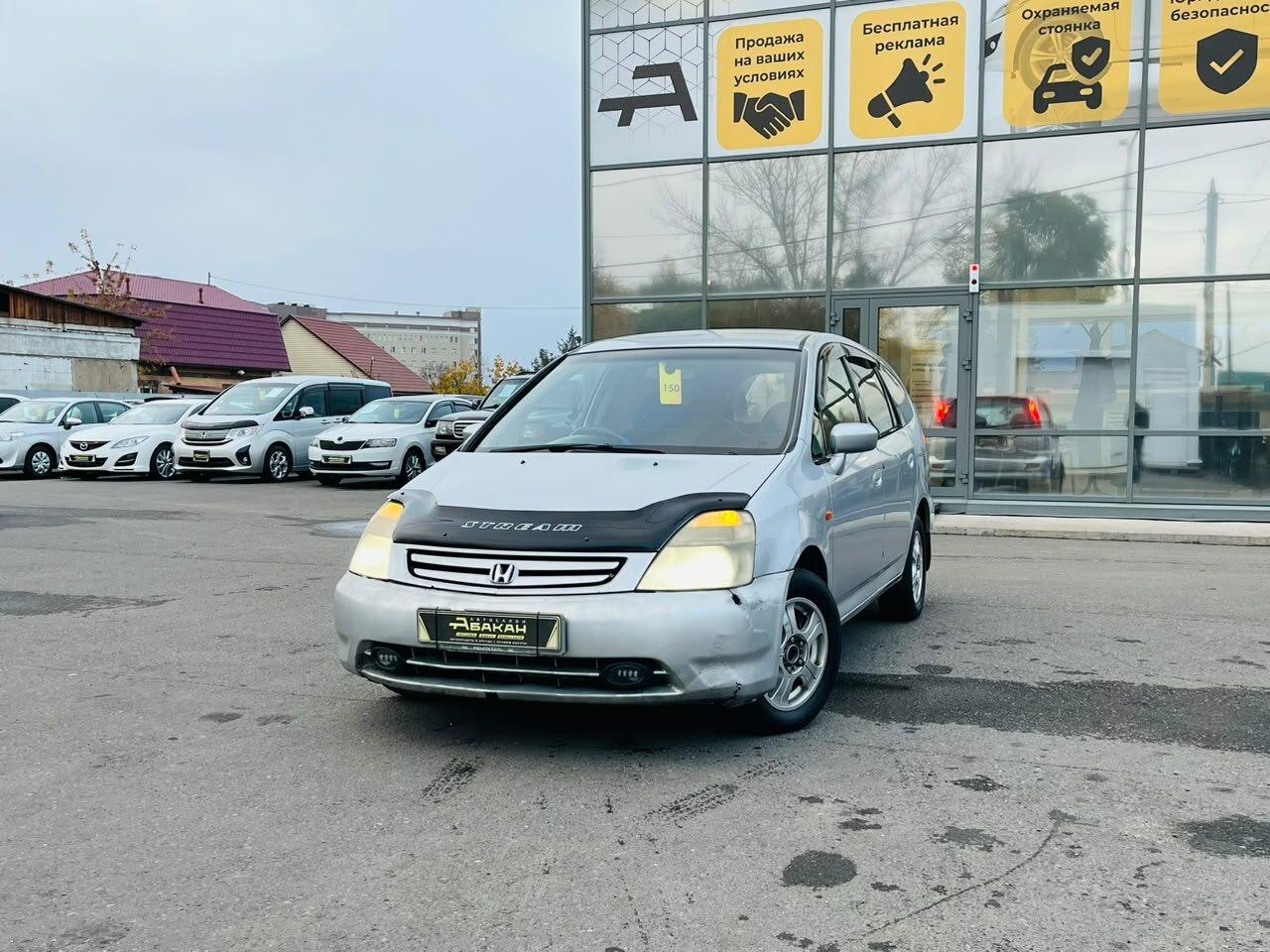 Honda Stream 2.0 AT (158 л.с.) 4WD 2001