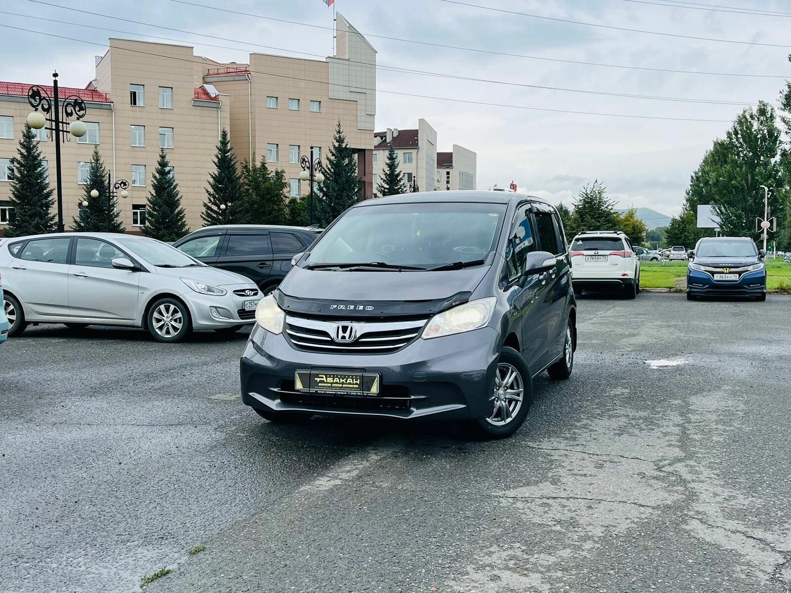 Honda Freed 1.5 CVT (118 л.с.) 2013