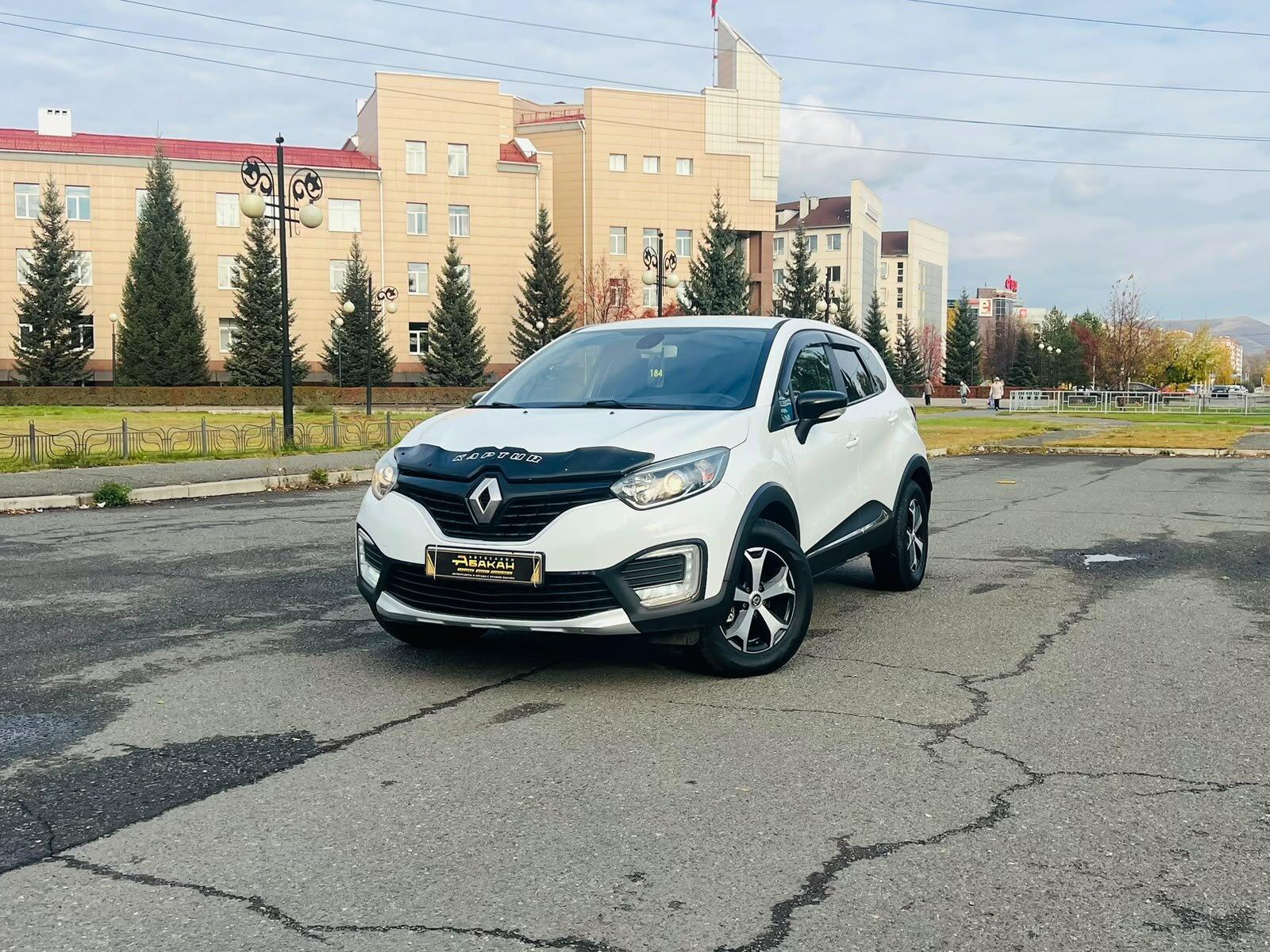 Renault Kaptur 2.0 AT (143 л.с.) 4WD 2017