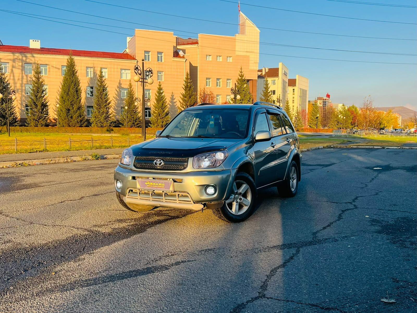Toyota RAV4 2.0 AT (150 л.с.) 4WD 2004