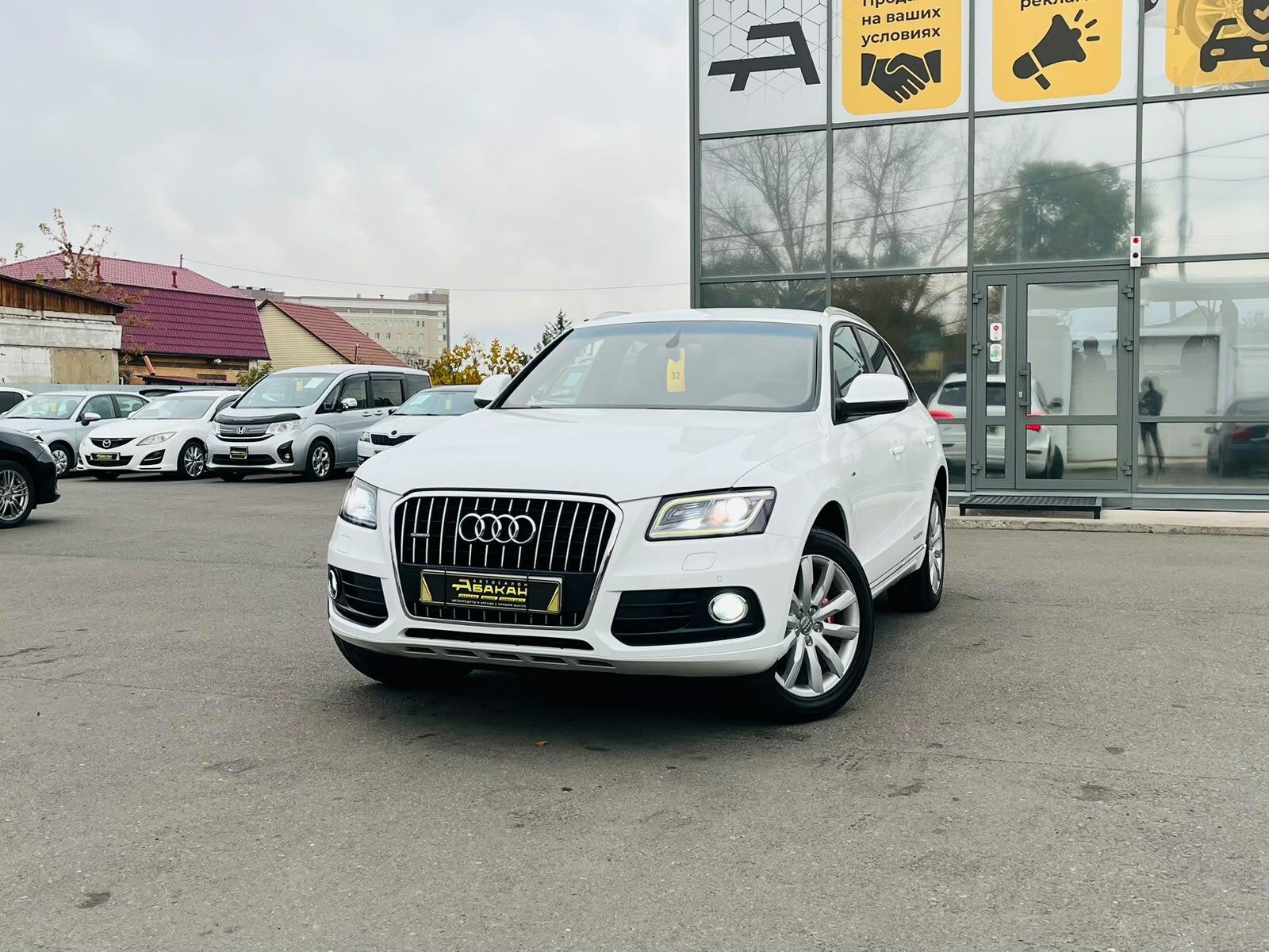 Audi Q5 2.0 AT (225 л.с.) 4WD 2013