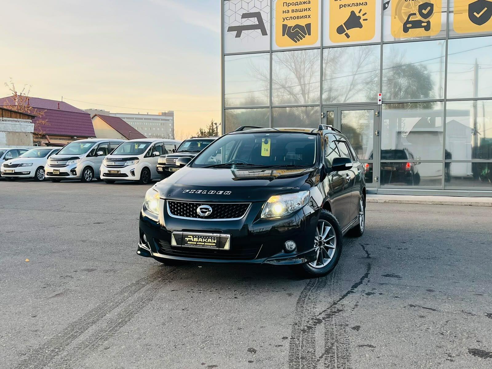 Toyota Corolla Fielder — фото 1