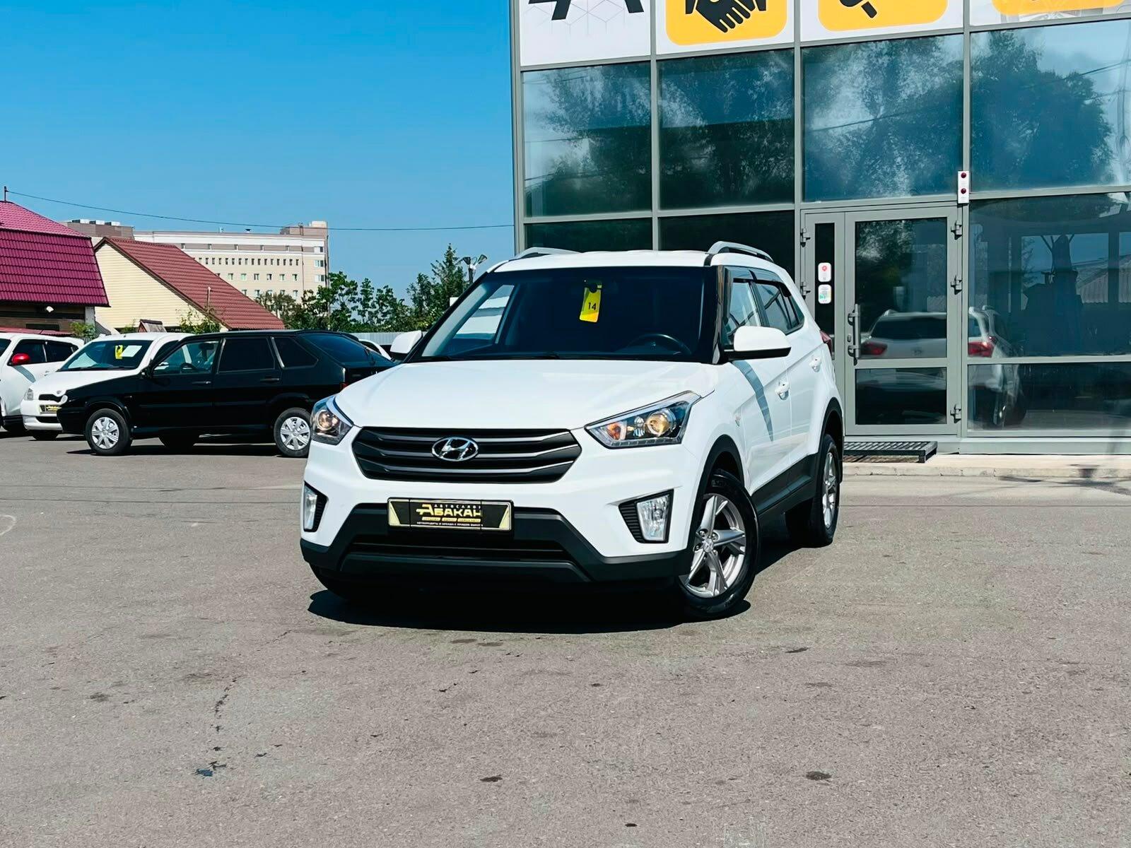 Hyundai Creta — фото 1