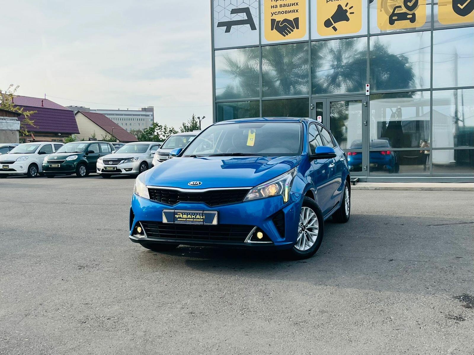 Kia Rio — фото 1