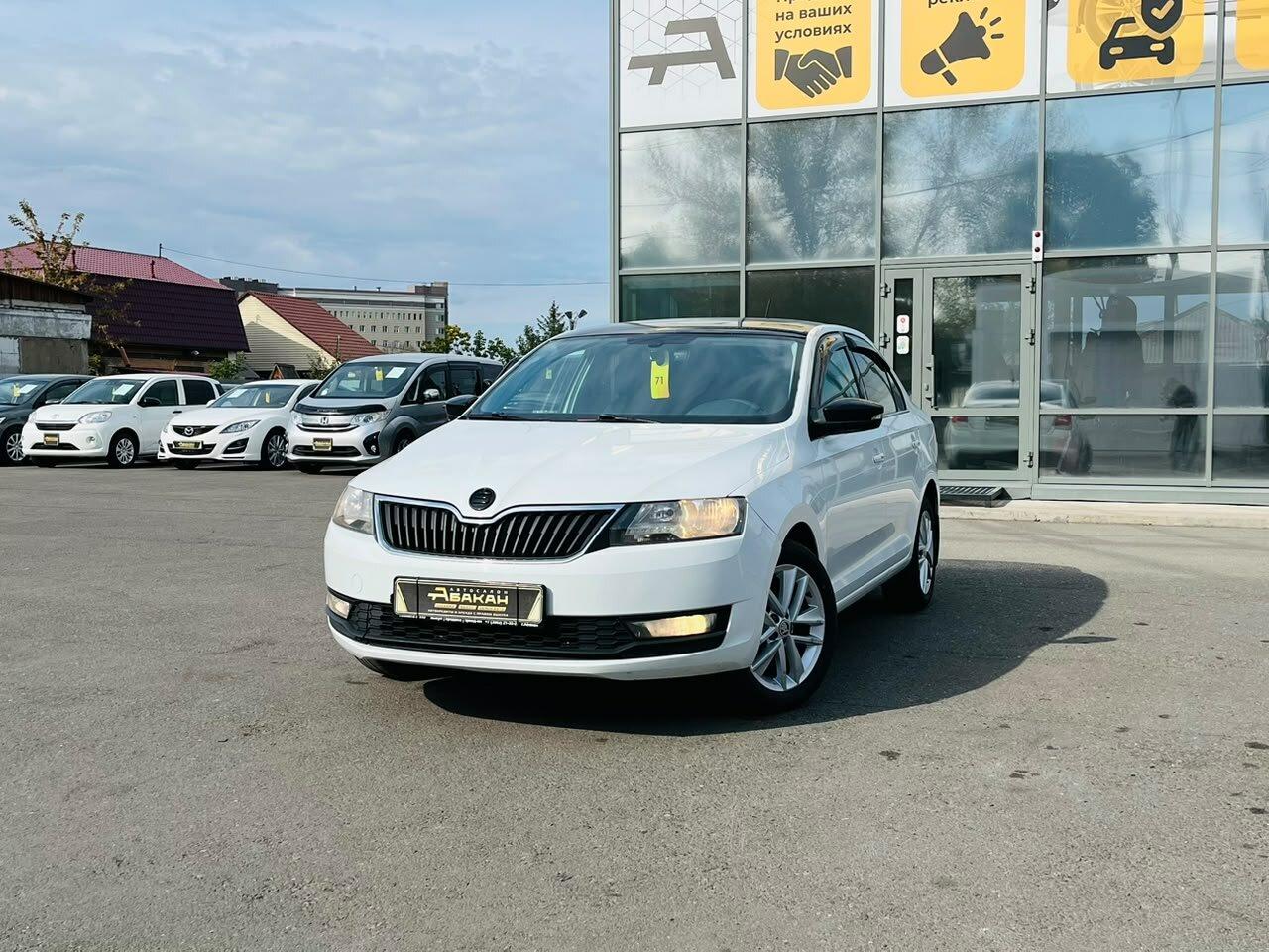 Skoda Rapid — фото 1