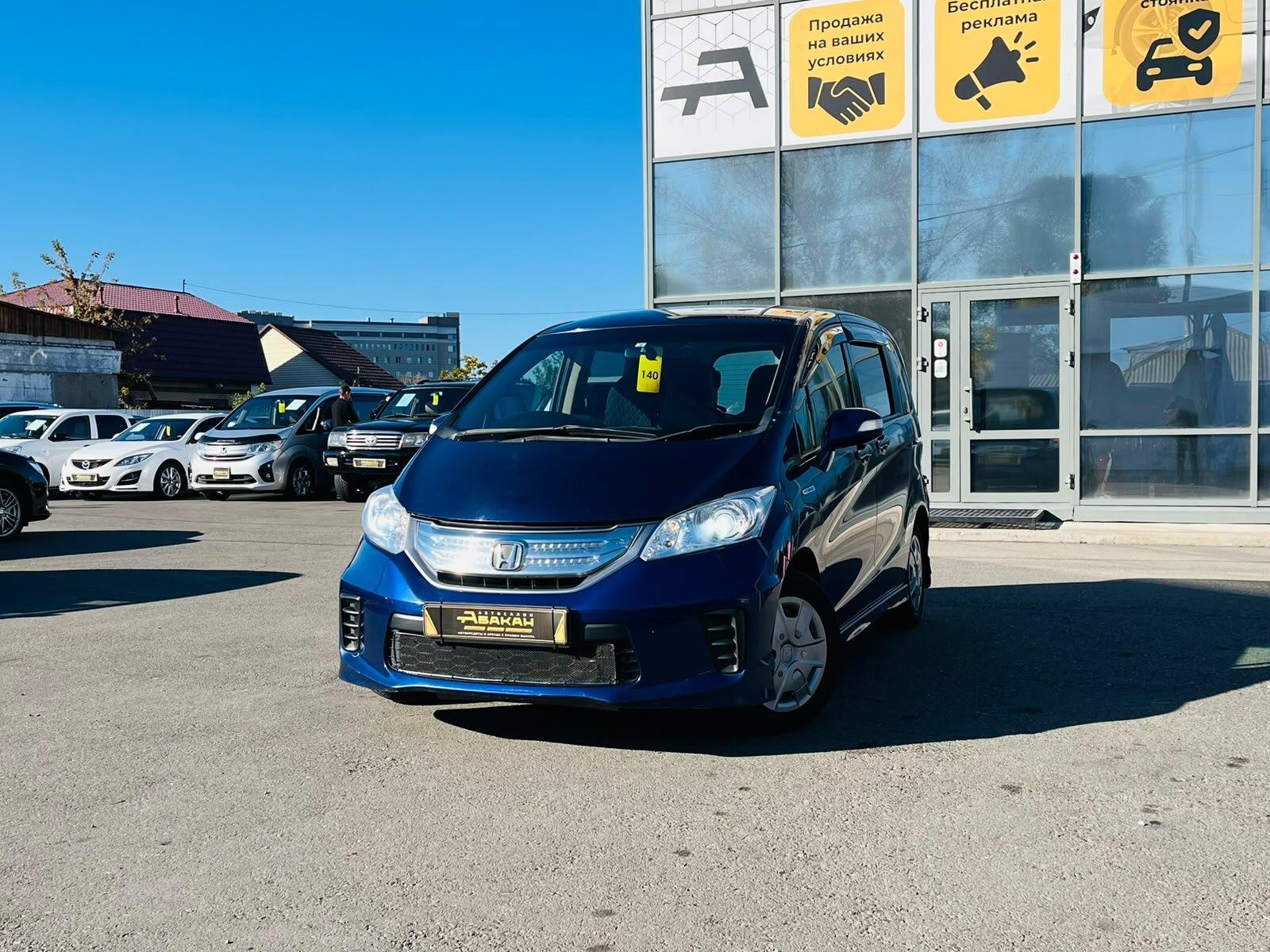 Honda Freed — фото 1