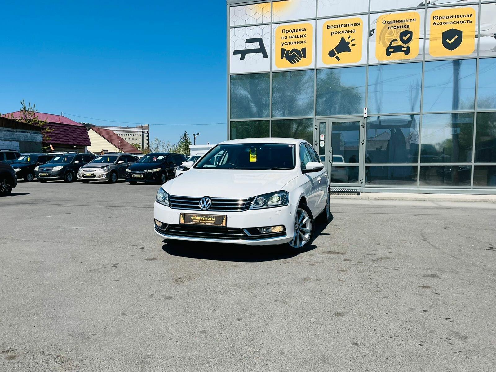 Volkswagen Passat — фото 1