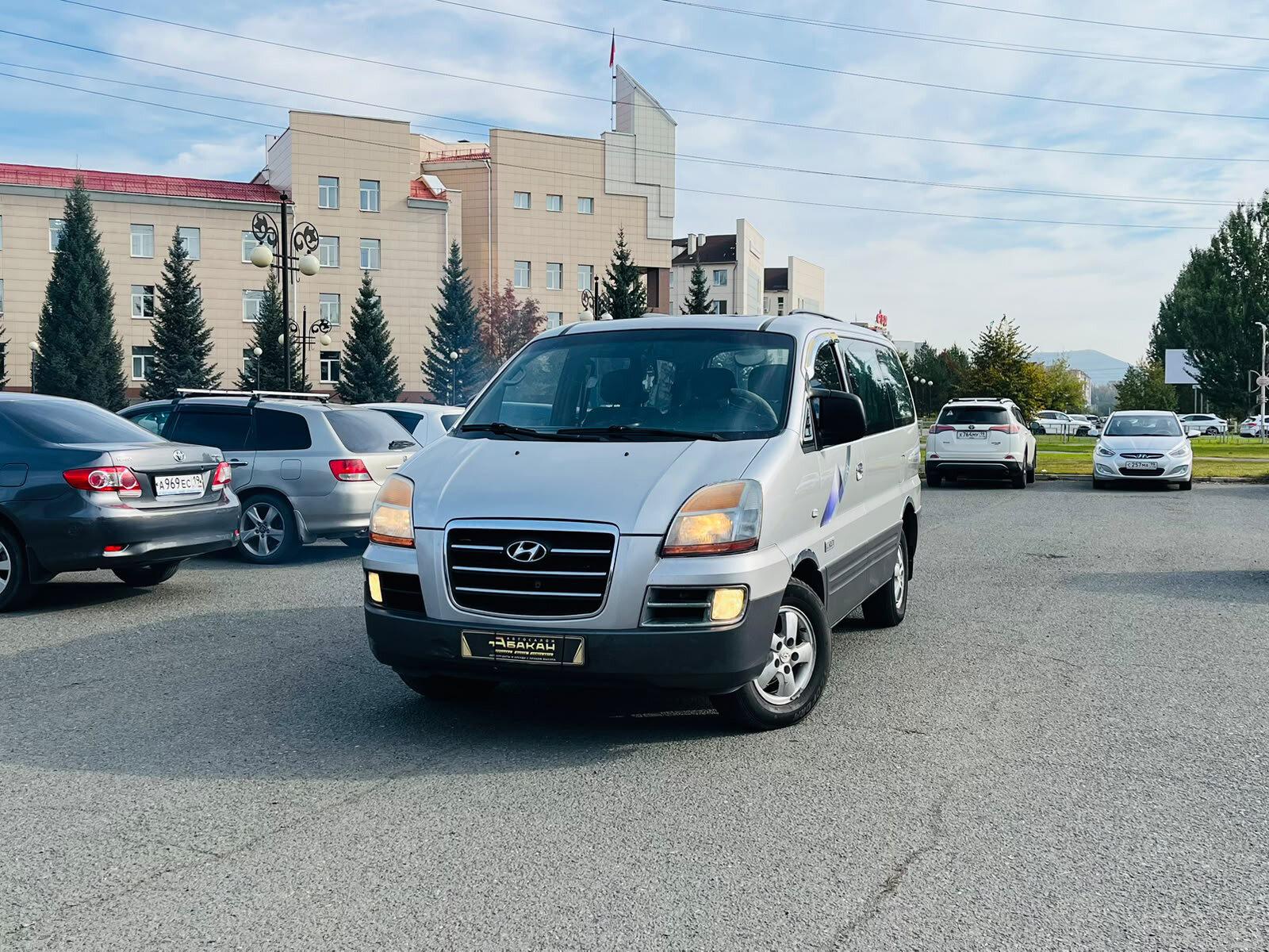 Hyundai Starex — фото 1