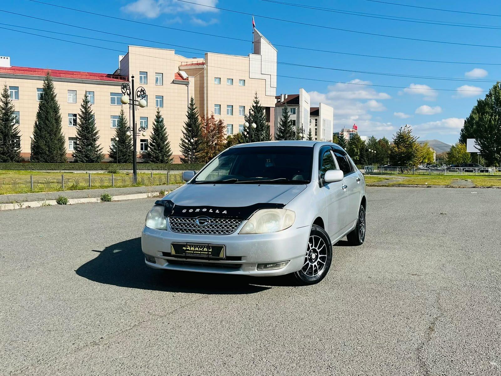 Toyota Corolla — фото 1