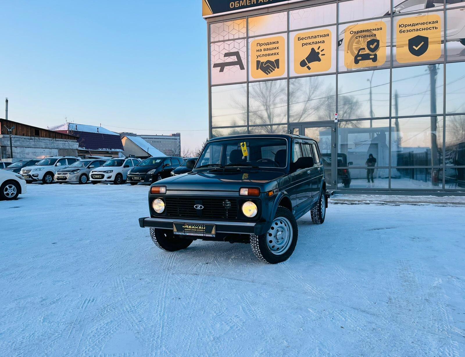 Lada (ВАЗ) 2131 (4x4) — фото 1