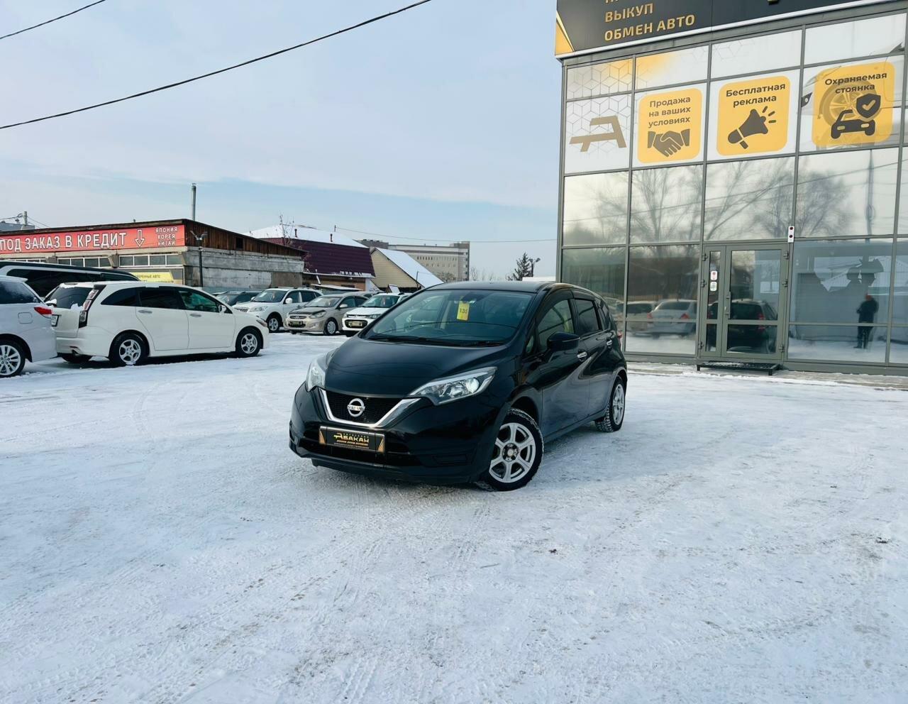 Nissan Note — фото 1