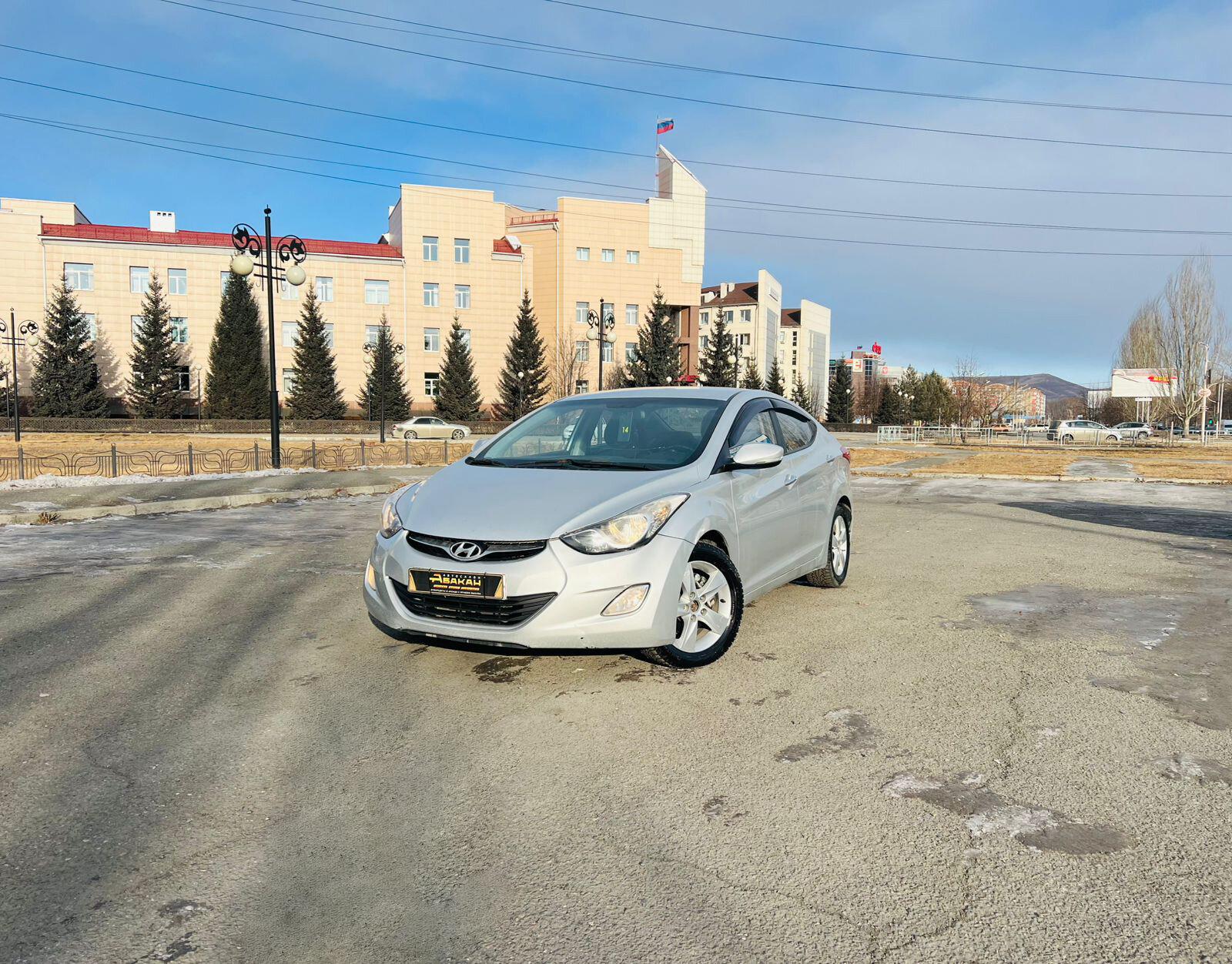 Hyundai Avante — фото 1