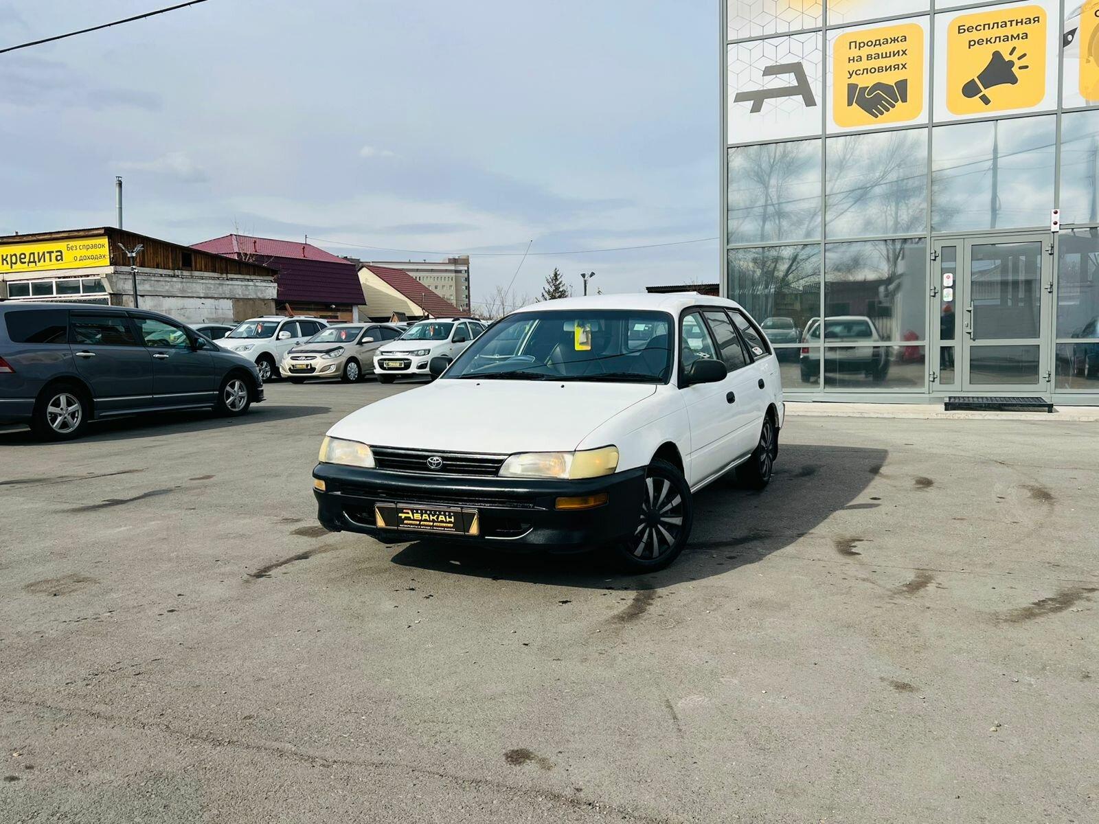 Toyota Corolla — фото 1