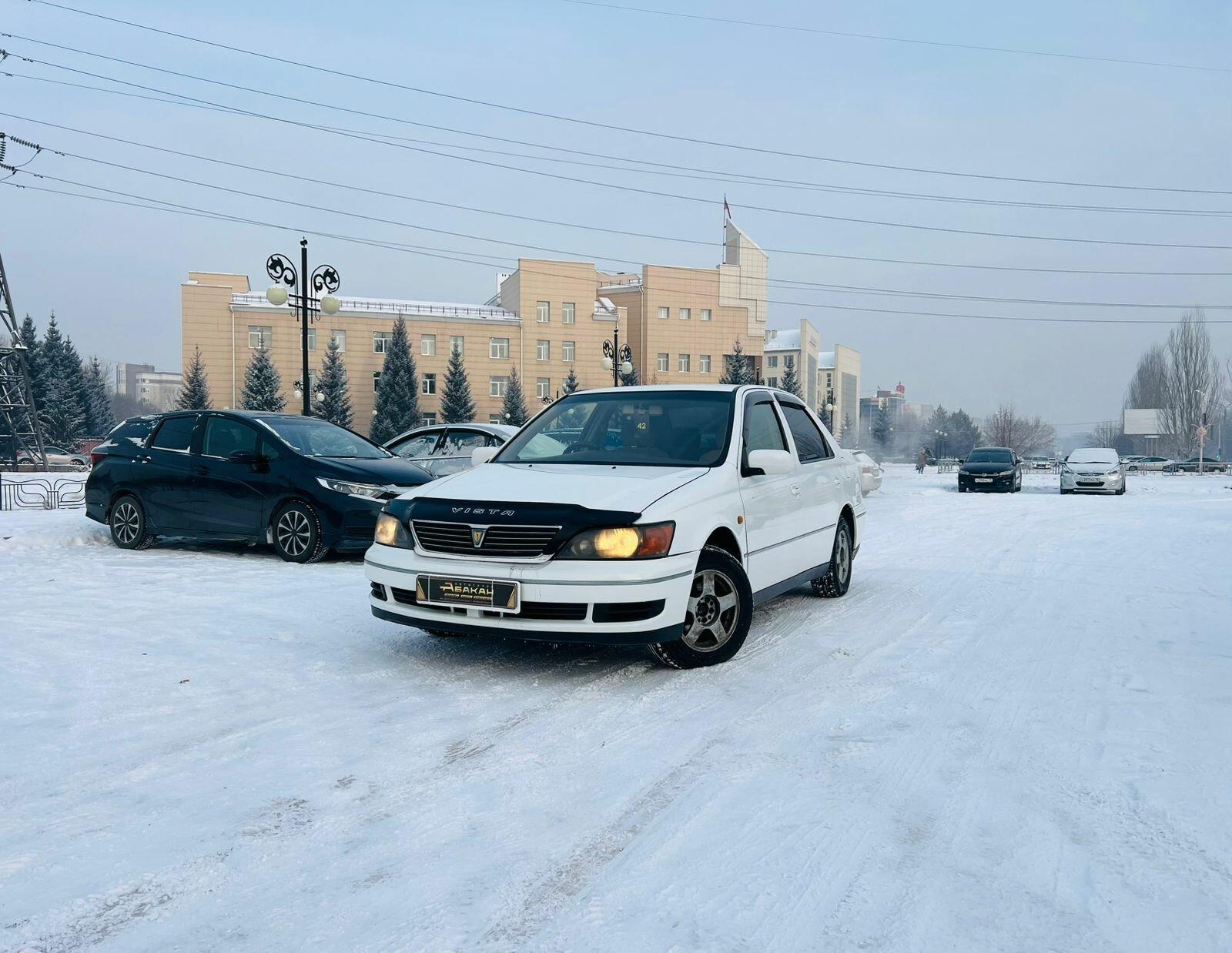 Toyota Vista — фото 1