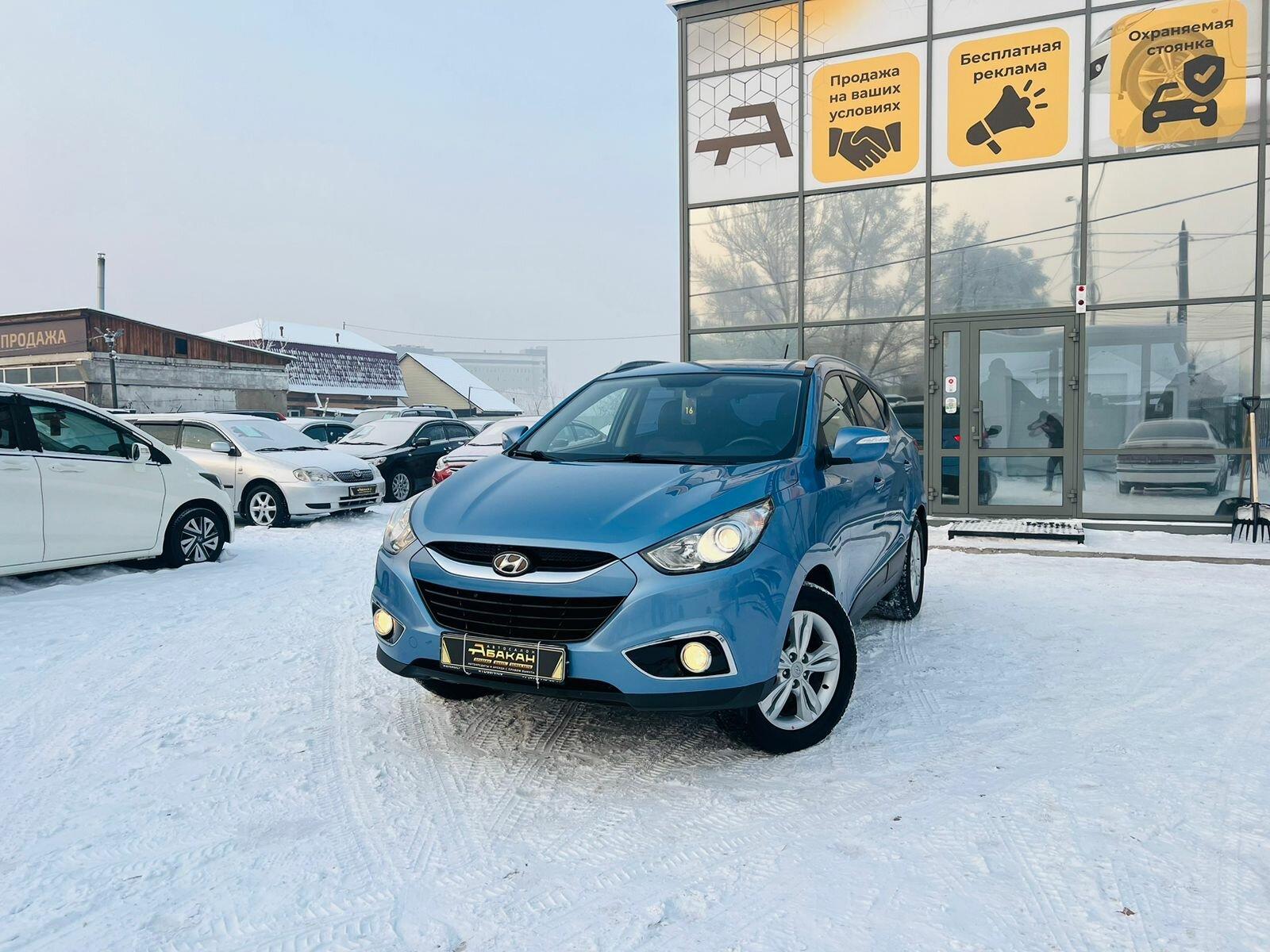 Hyundai ix35 — фото 1