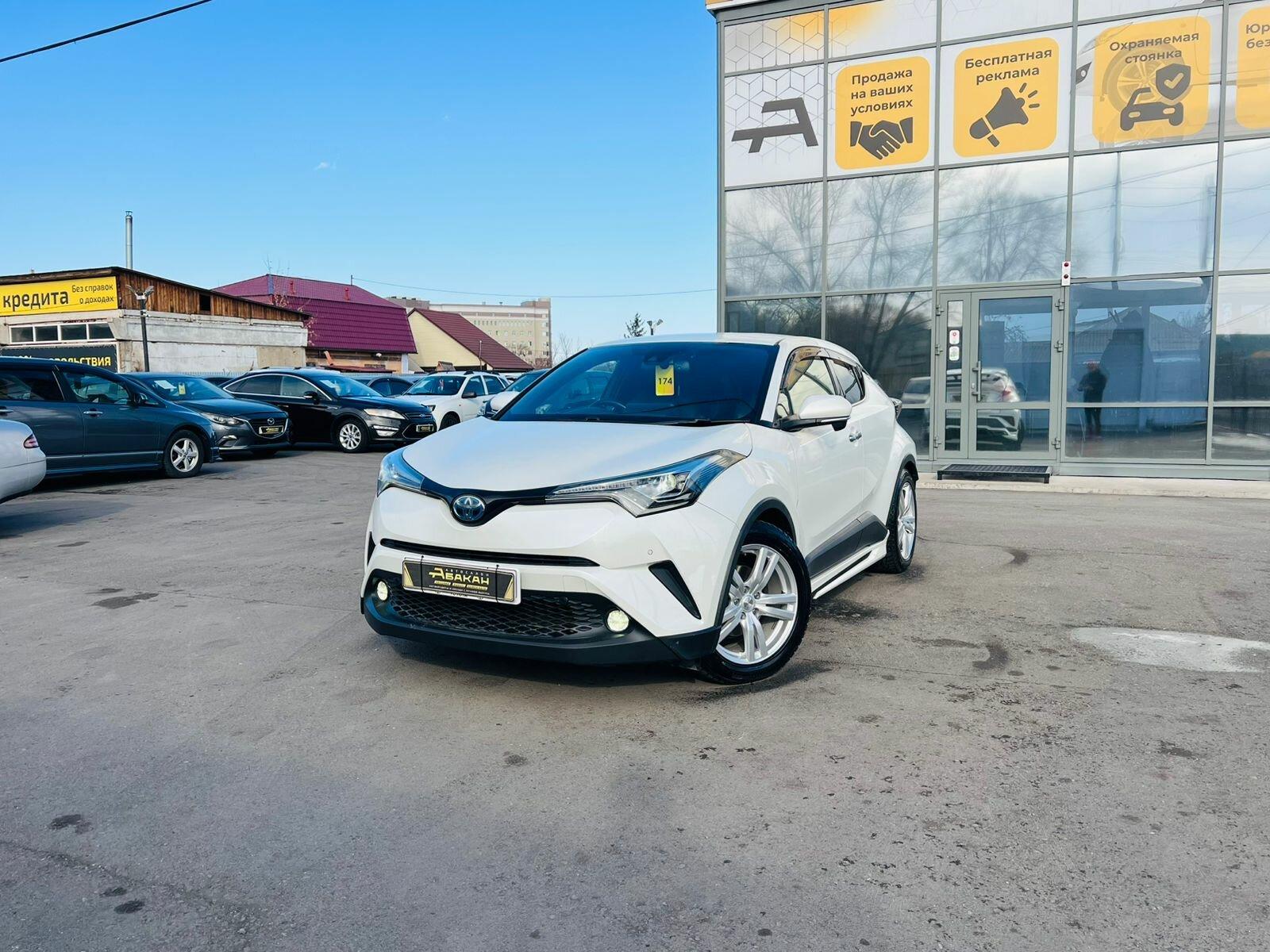 Toyota C-HR — фото 1