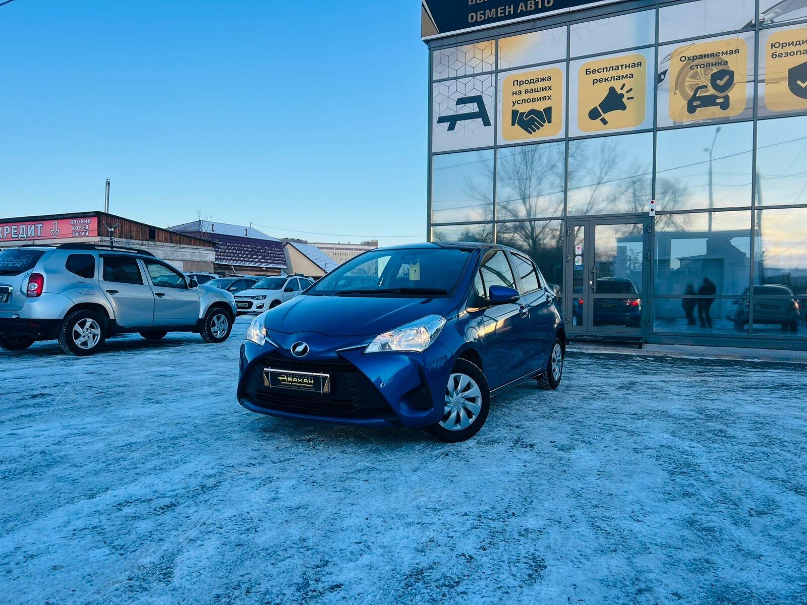 Toyota Vitz — фото 1