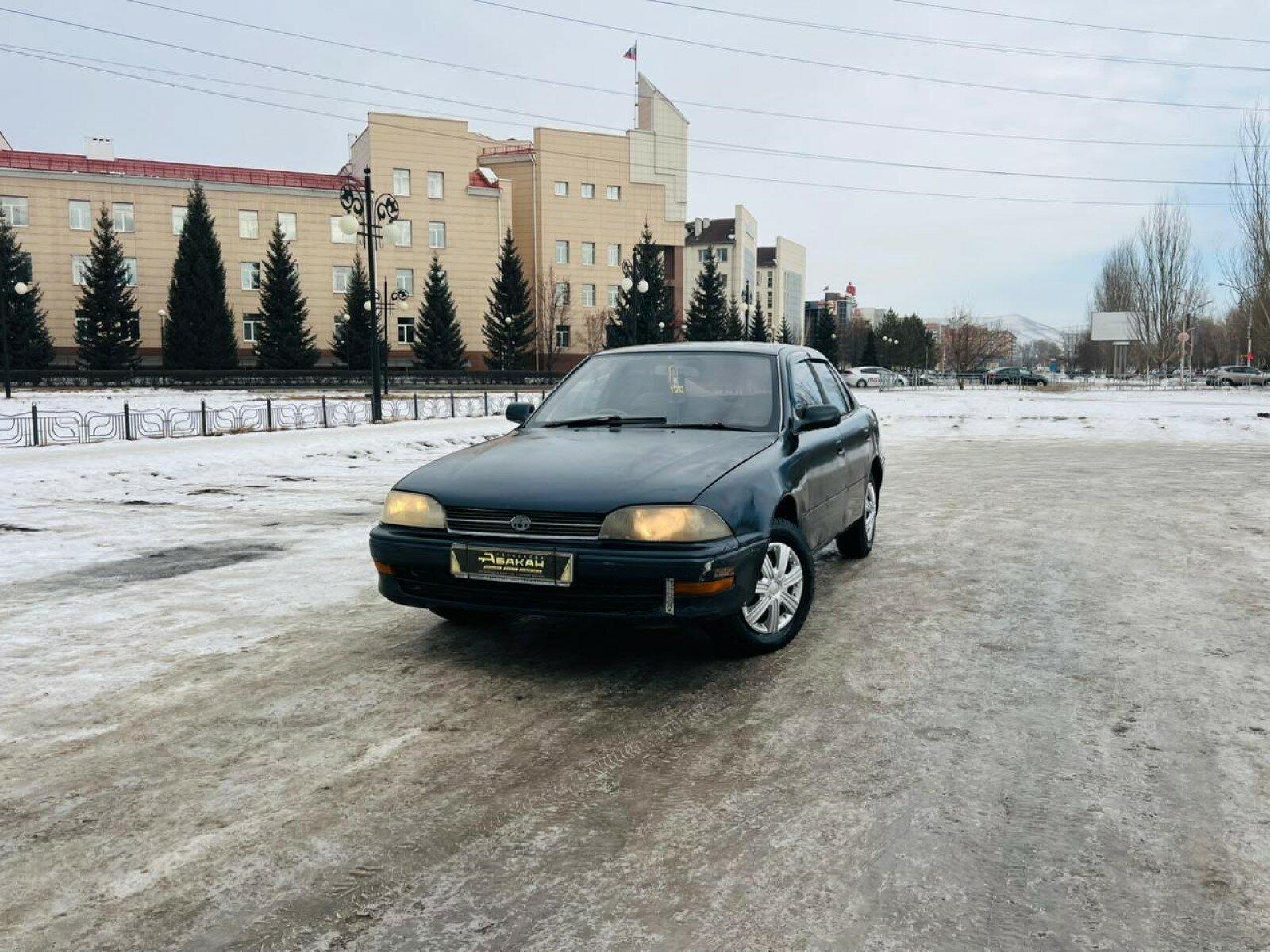 Toyota Vista — фото 1