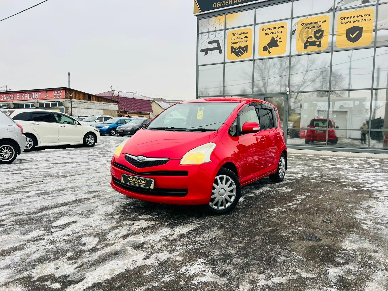 Toyota Ractis — фото 1